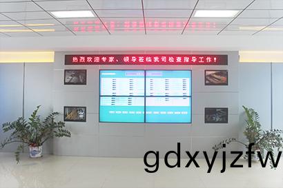 廢(fei)水(shui)處(chu)理(li)
