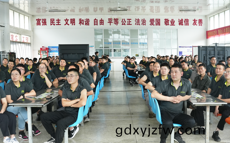 鬆穀(gu)激光(guang)員工(gong)